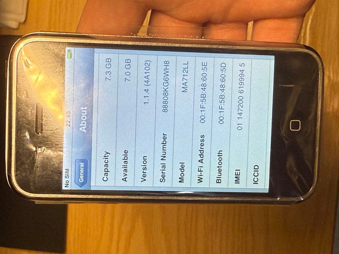iPhone 2G 箱付属品付き シリアル番号一致 美品 日本未発売 初代