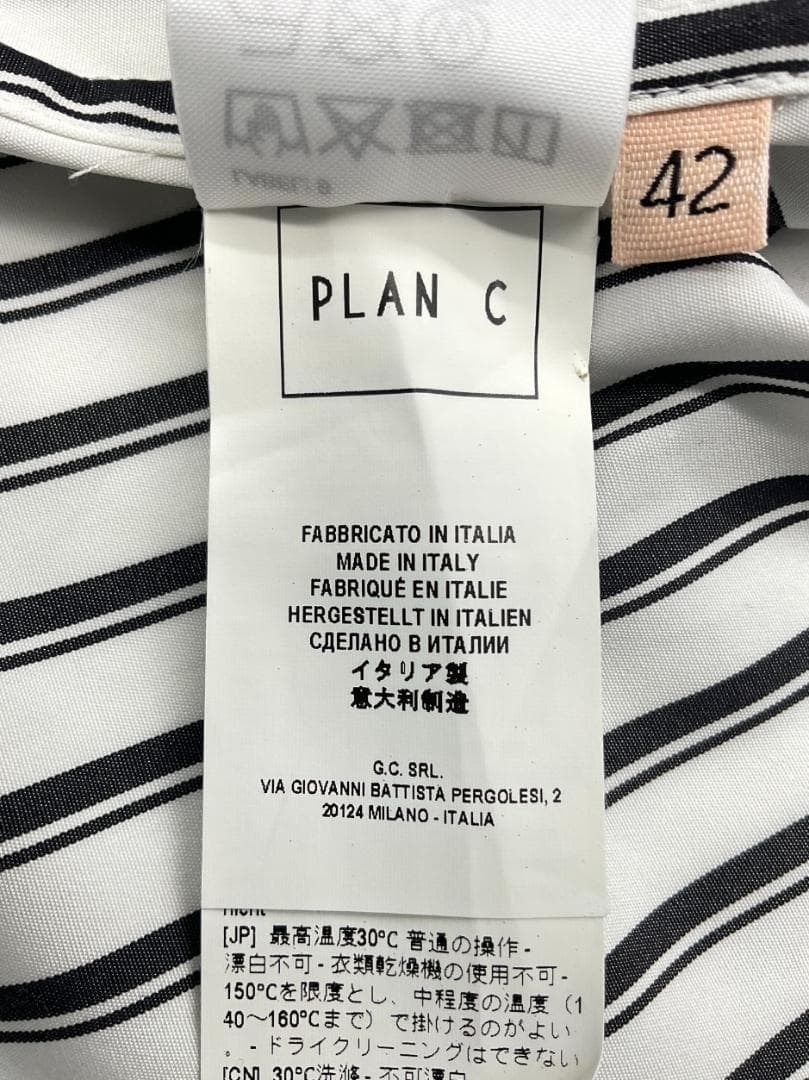 【新品】Plan C ストールドッキングノーカラーストライプシャツ 42