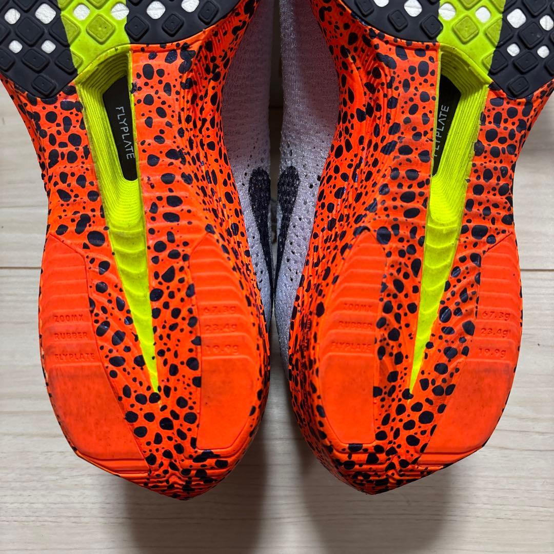 極美品‼️NIKE ヴェイパーフライト 3 27.5 エレクトリック