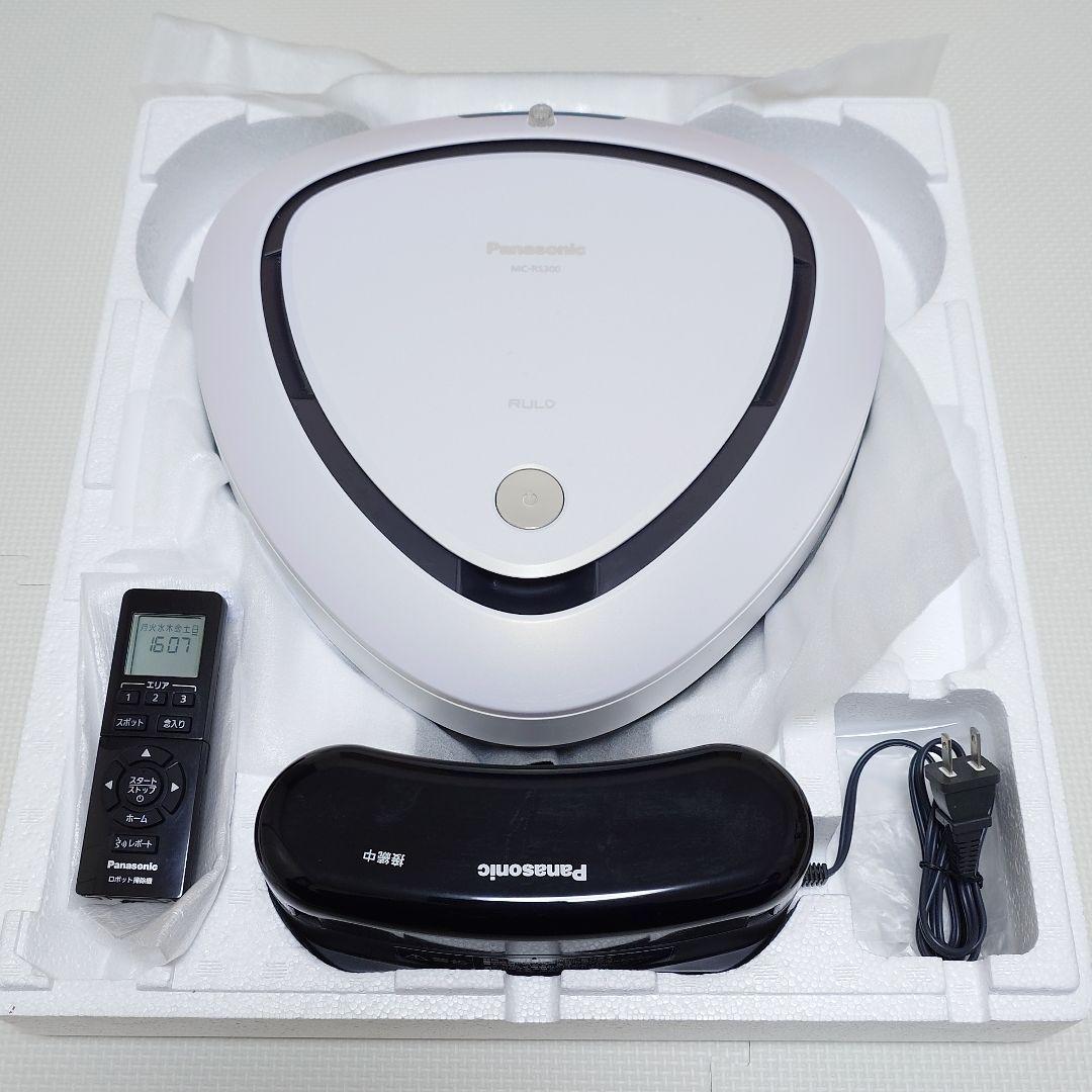 【美品】Panasonic ルーロ MC-RS300-W ロボット掃除機