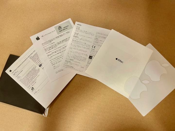 Macデスクトップ APPLE iMac IMAC MMQA2J/A