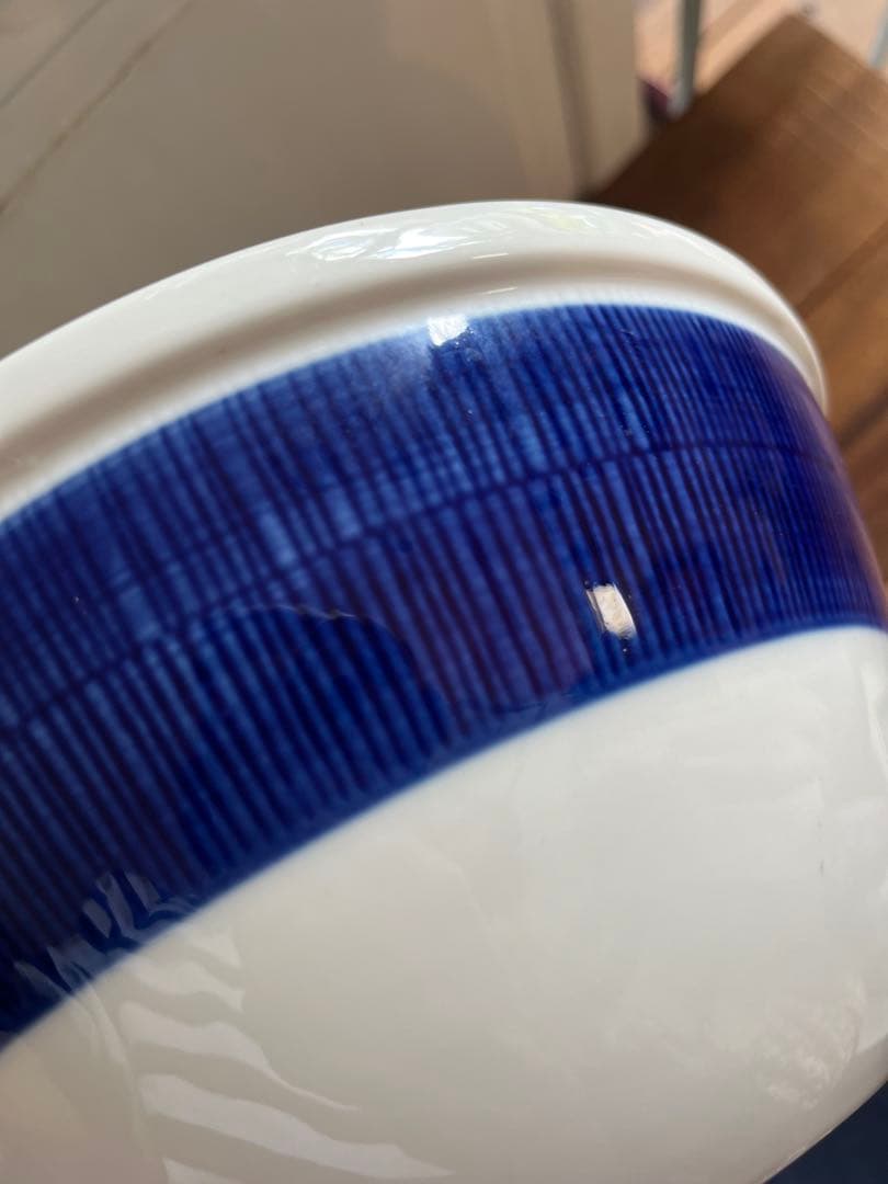 ヴィンテージ ロールストランド KOKA コカ ボウル 21.5cm 盛鉢