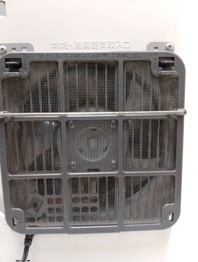 ​G2021 ダイニチ ブルーヒーター 石油ファンヒーター FW-3216NE