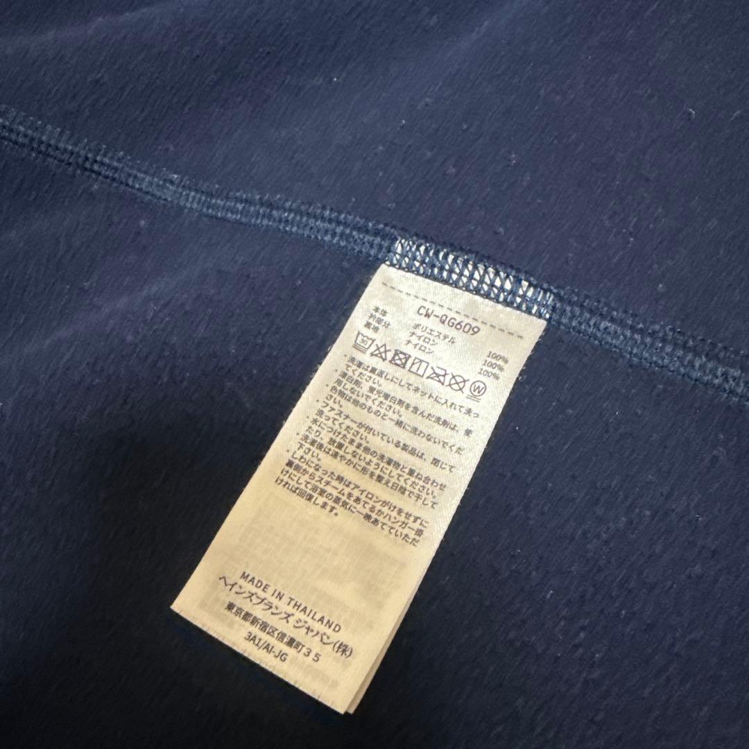 Champion フリースベストとスカートセット L フリース ボア