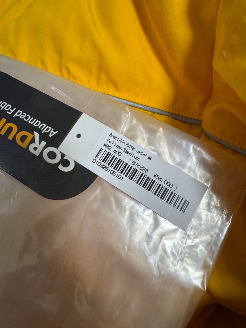 自*人様 Supreme Reversible Puffer Jacket Ye