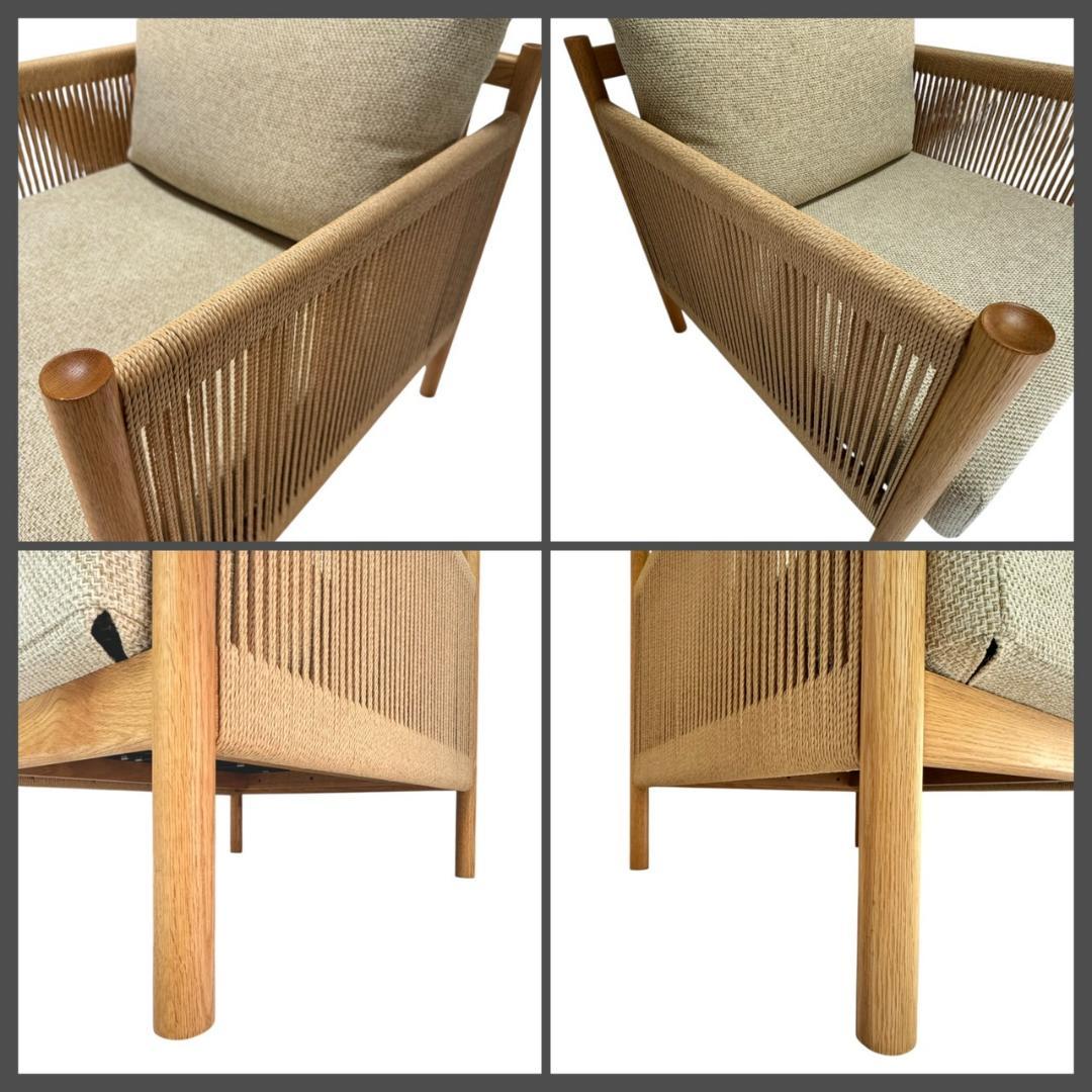 アリアケ　ブレイドソファ　1シーター　ペーパーコード