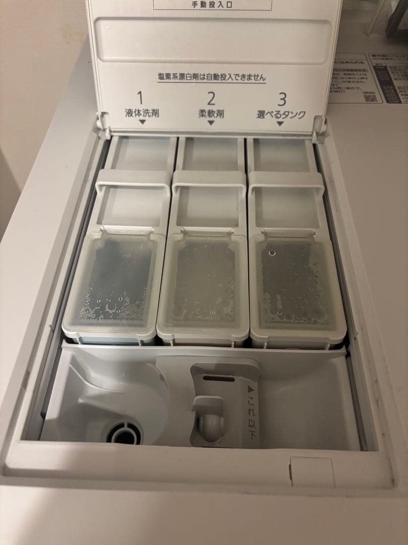 【3月中旬発送限定】2024年購入 パナソニック NA-LX127CL