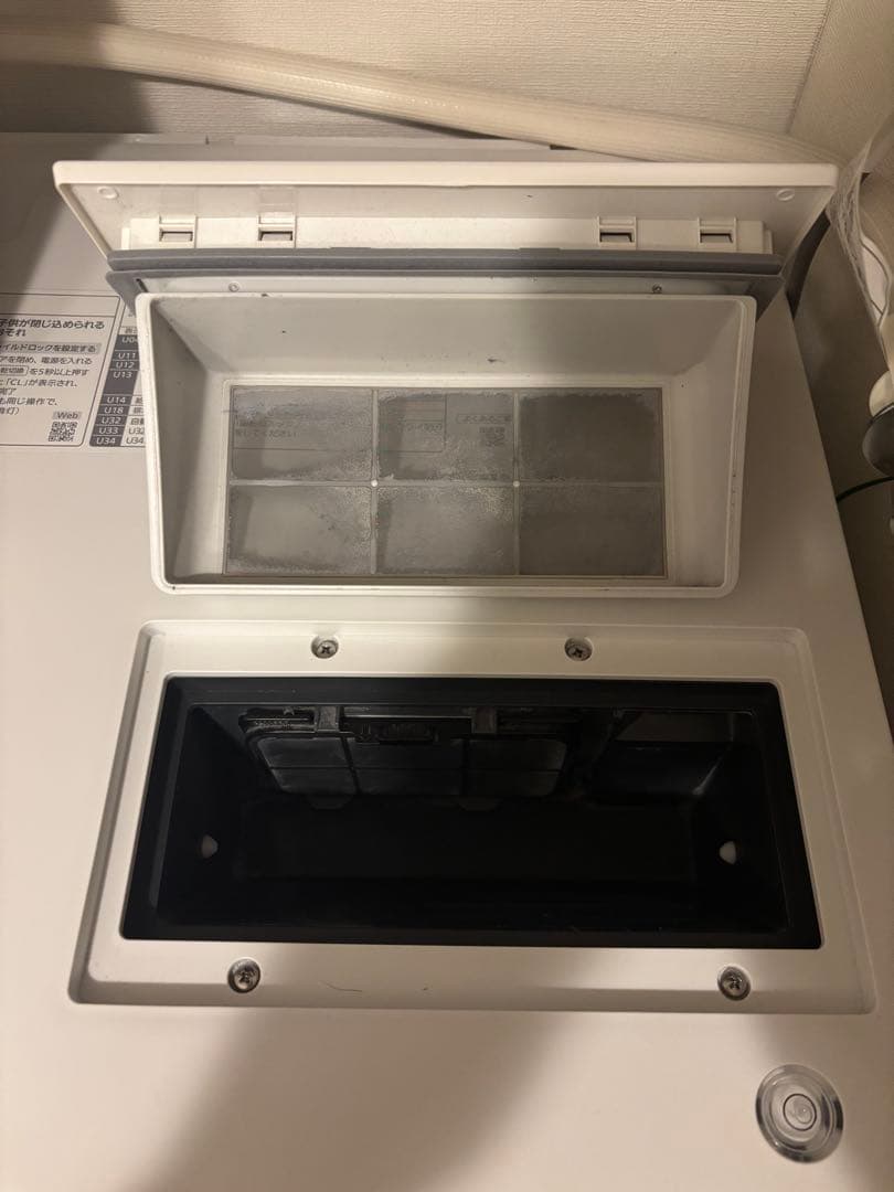 【3月中旬発送限定】2024年購入 パナソニック NA-LX127CL