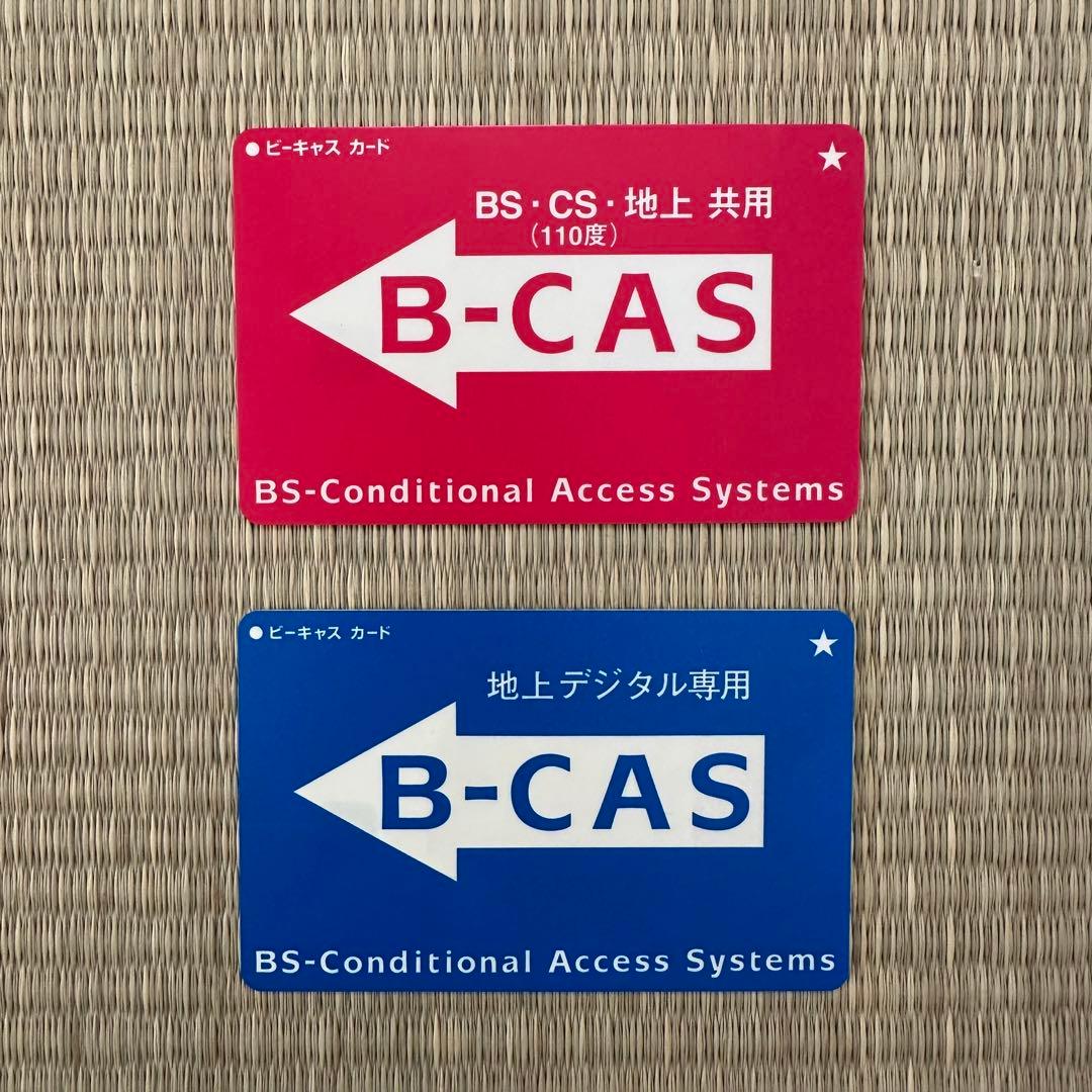 TOSHIBA REGZA 42Z9000 液晶テレビ 42インチ