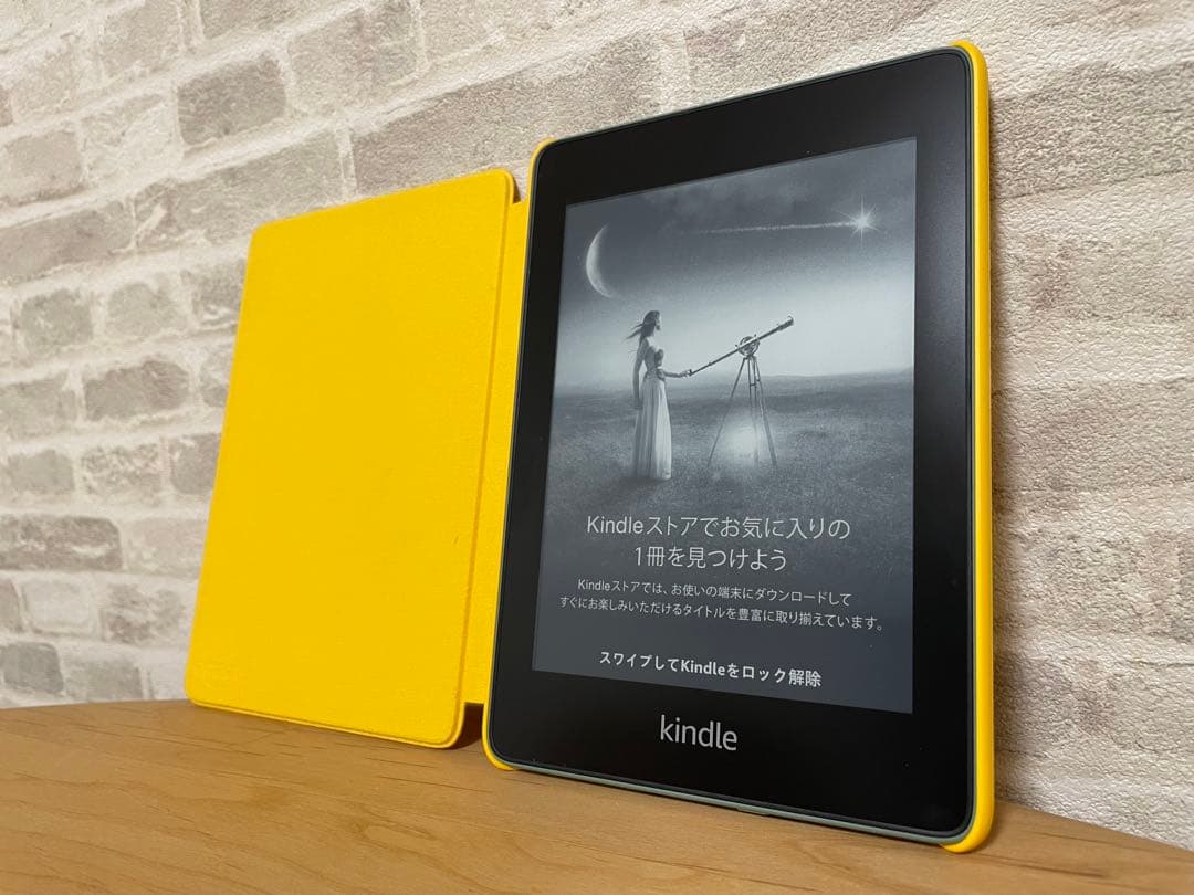 Kindle Paperwhite 防水機能搭載 wifi 32GB セージ