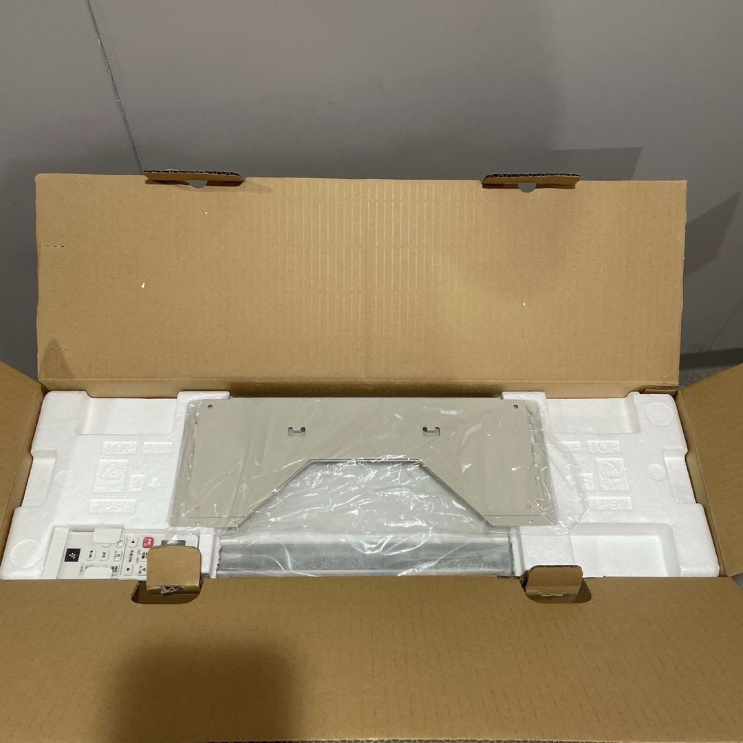 SHARP FU-MK500-W 空気清浄機 プラズマクラスター 壁掛け