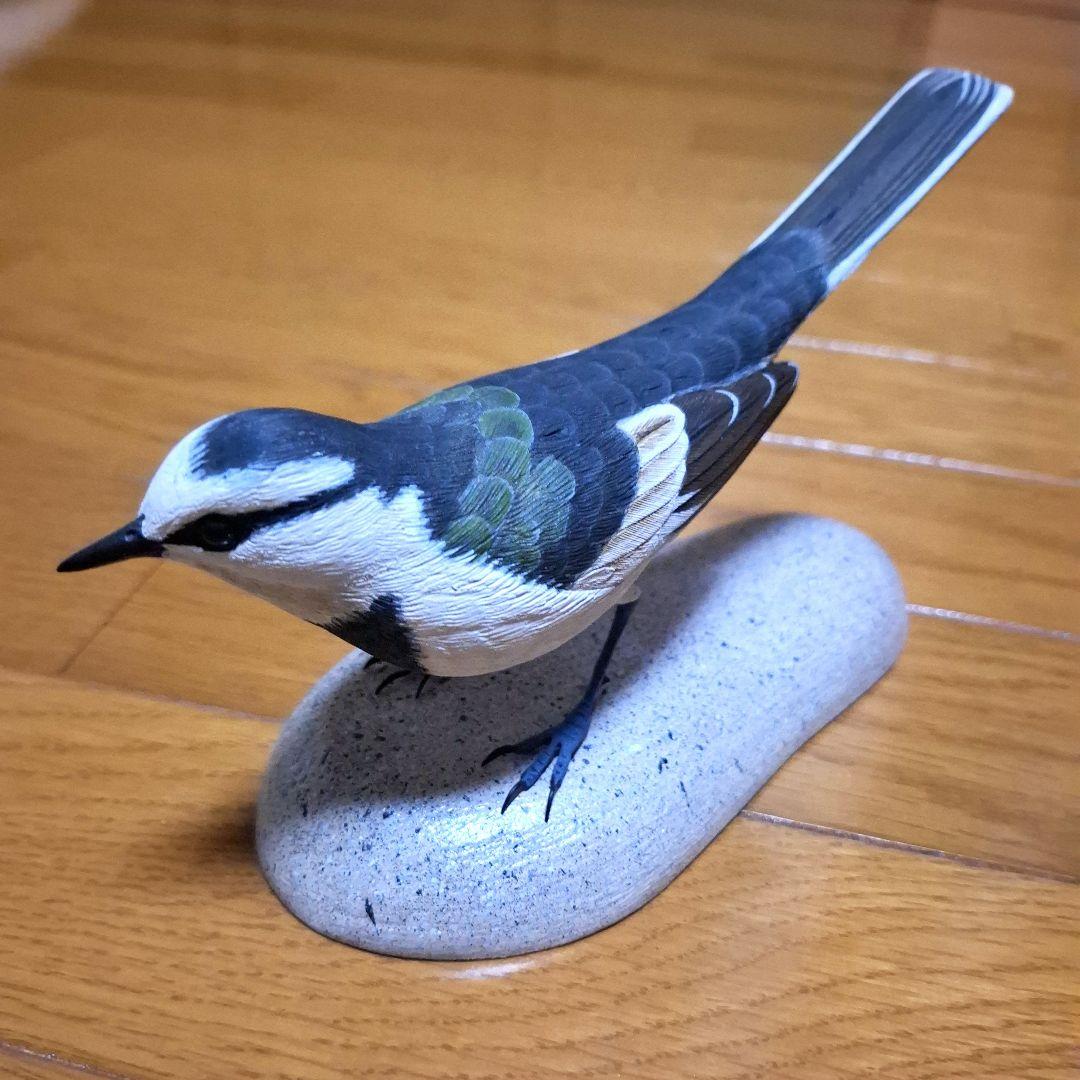 ハクセキレイ　バードカービング　 木製彫刻リアルな鳥の置物 木製 白黒