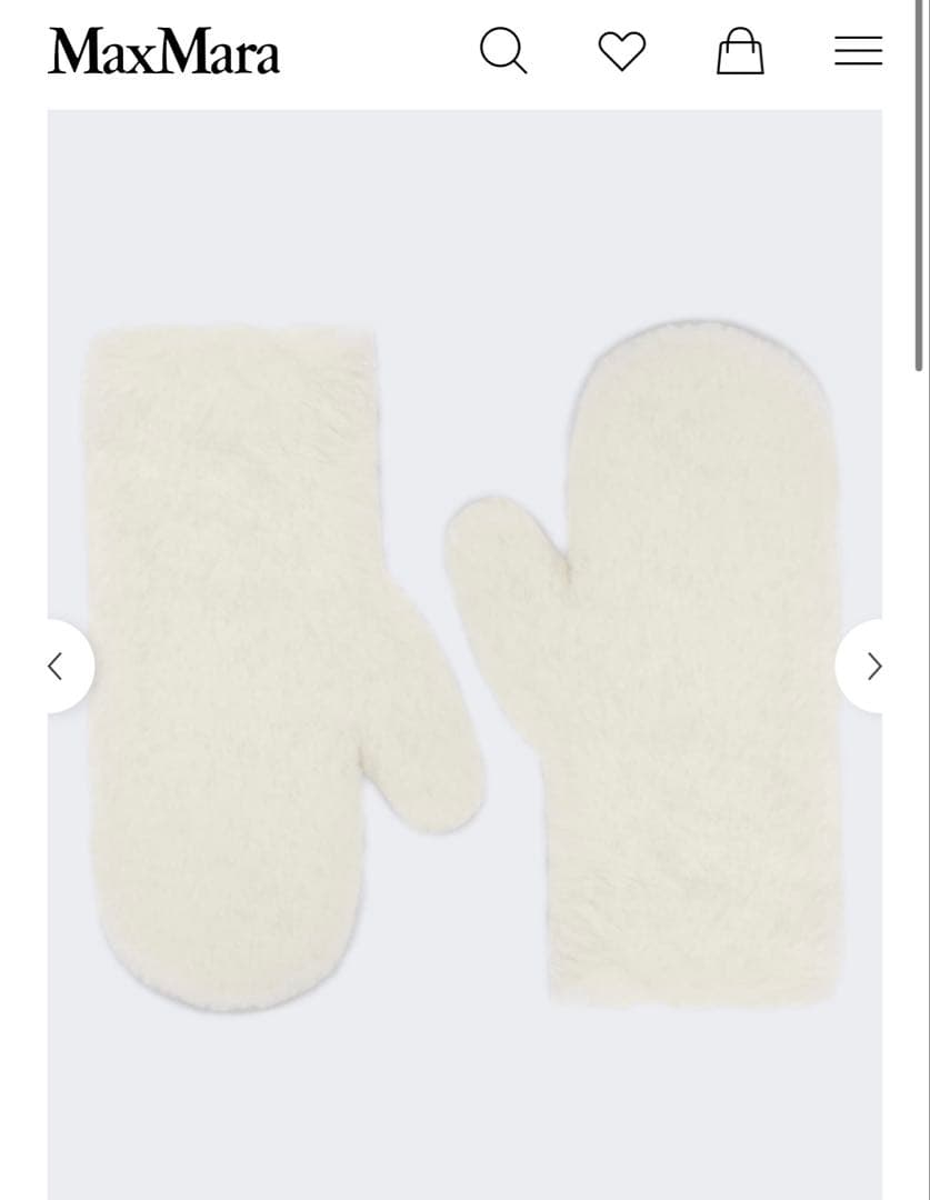 新品 マックスマーラ オンブラート テディベアミトン　ホワイト