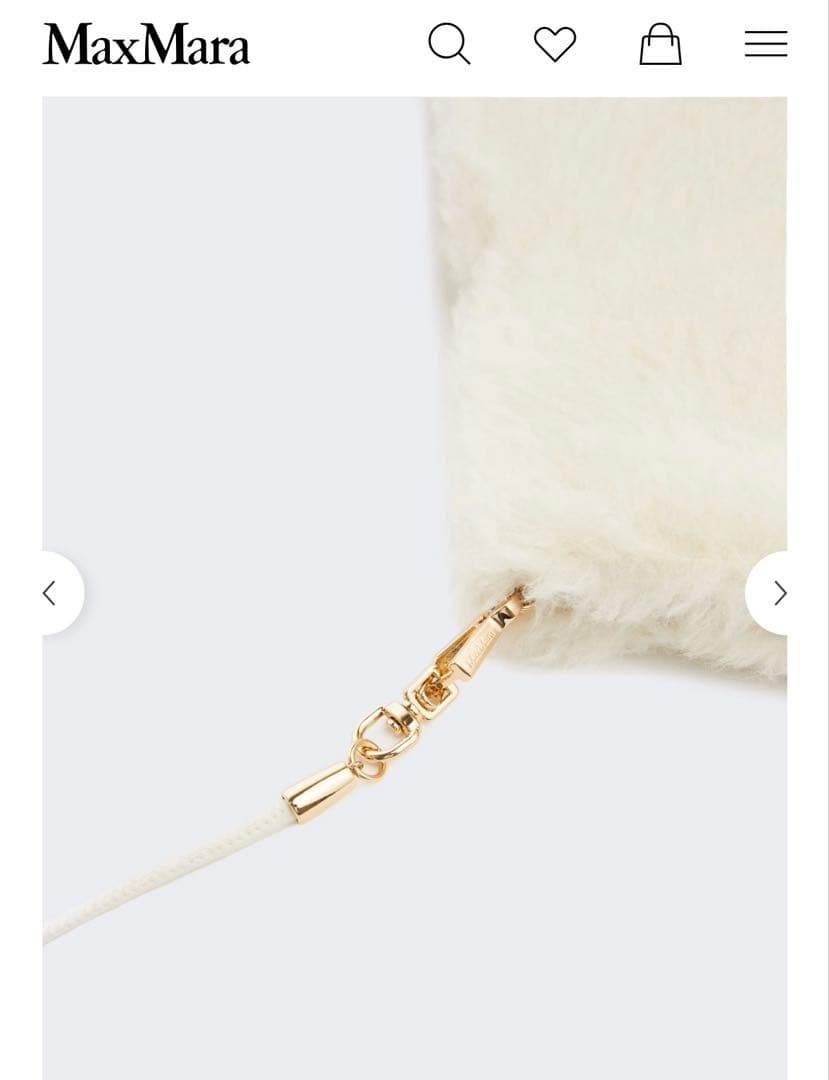 新品 マックスマーラ オンブラート テディベアミトン　ホワイト