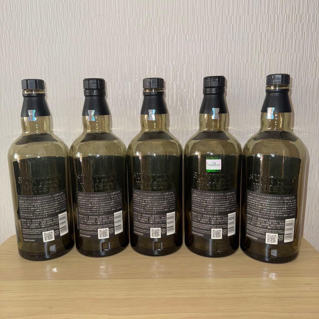 山崎18年　空瓶　未洗浄　10本