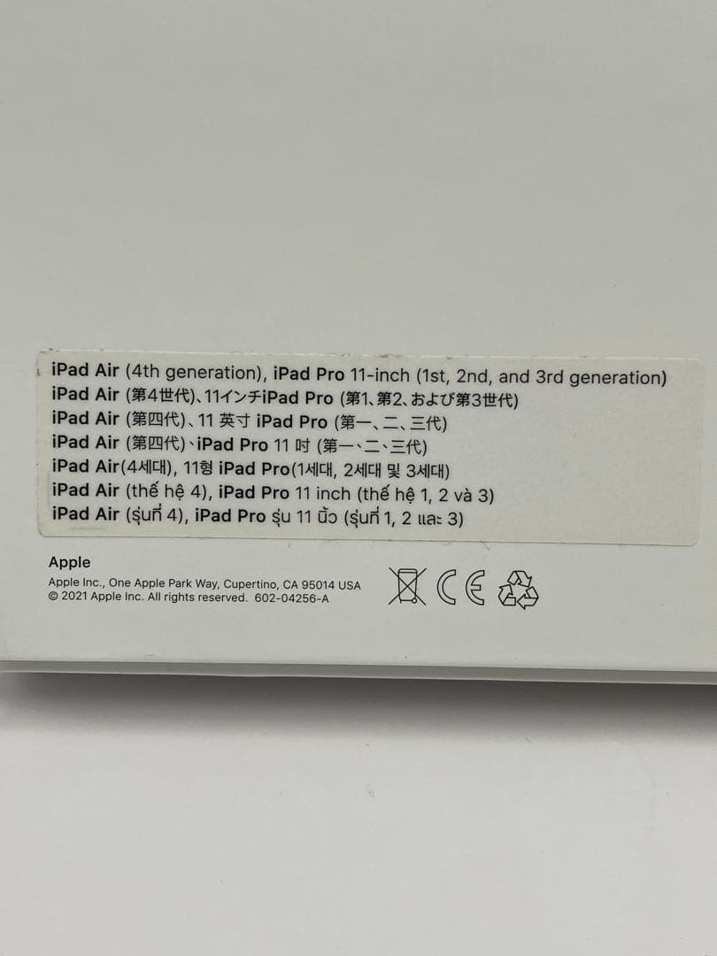 【美品】Apple 純正 Magic Keyboard 11インチ用　Y