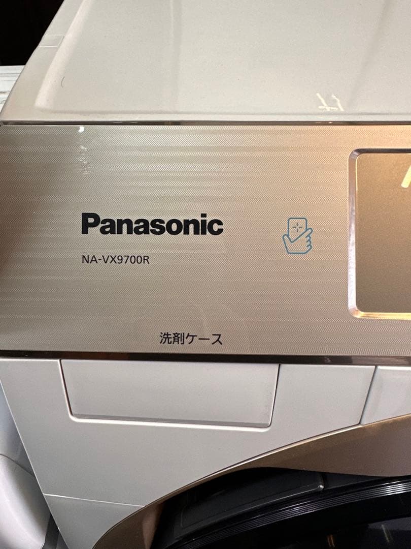 【美品】パナソニック ドラム式洗濯乾燥機 NA-VX9700R