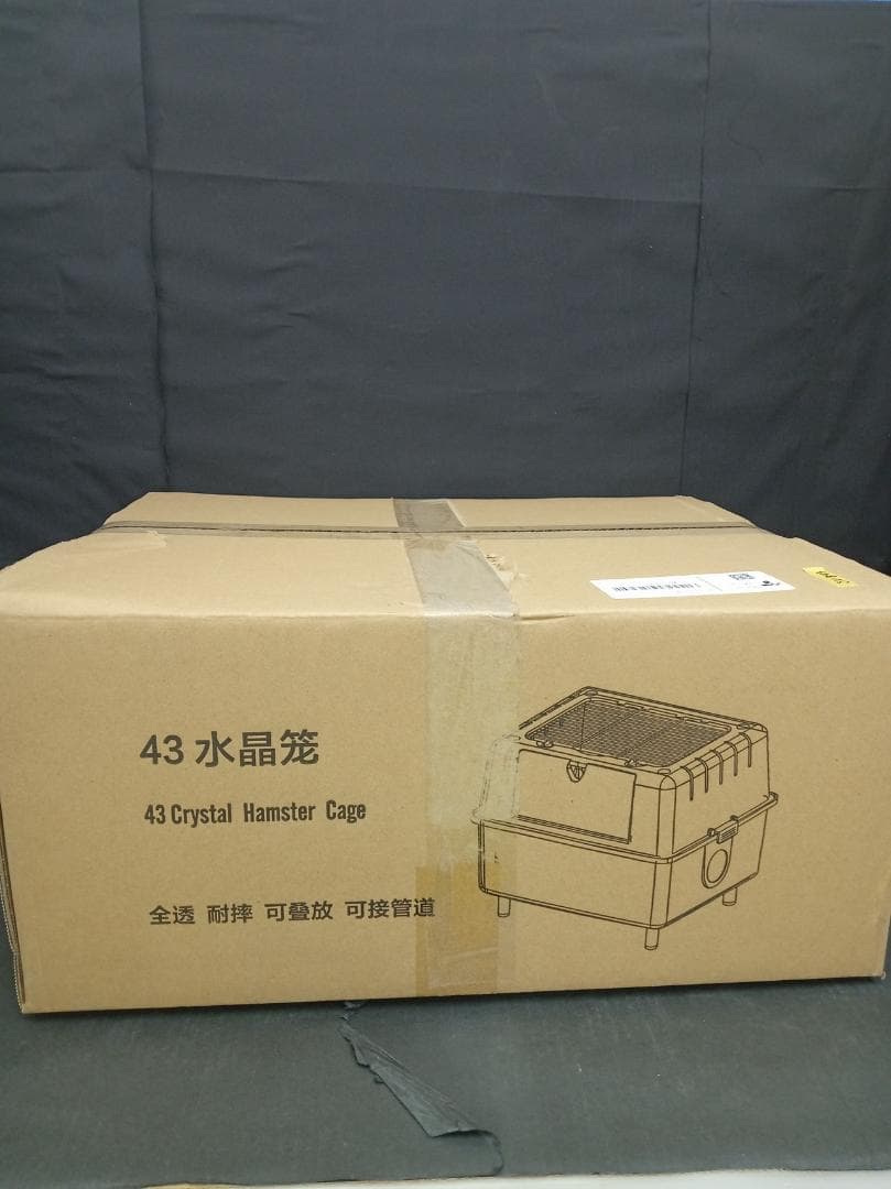 ハムスター ケージ 全透明 PET素材 アクリル風 広い(75×47×50cm)