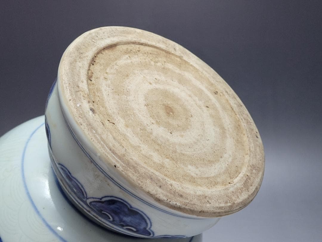 染付 龍神獣紋 球型 花瓶 明清時代 高さ約21.4cm