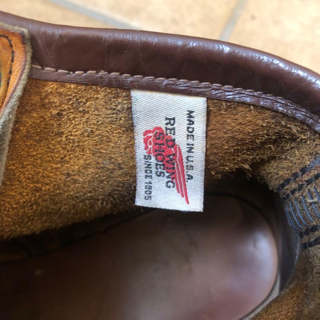 Red Wing ブラウン レースアップブーツ 8E