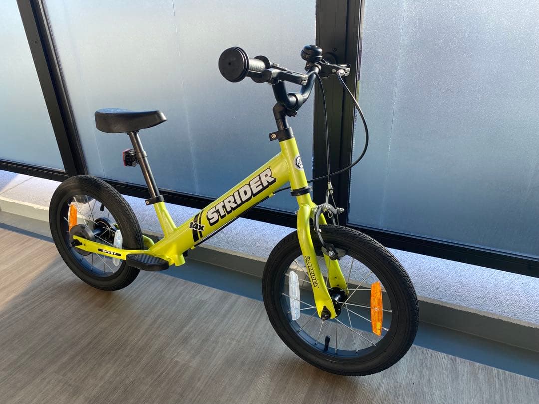 変身　ストライダー 14x（スタンド付き）