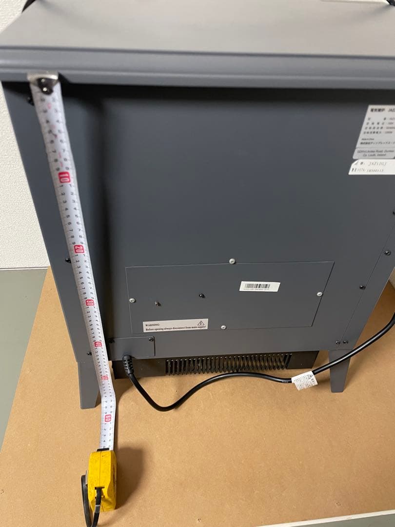 ディンプレックス dimplex 電気暖炉 jazz ジャズ グレー