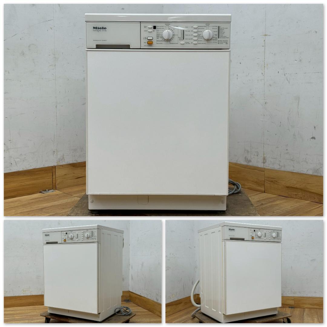 T1527☆美品☆Miele　ミーレ　WT946　ドラム式洗濯乾燥機　洗5k
