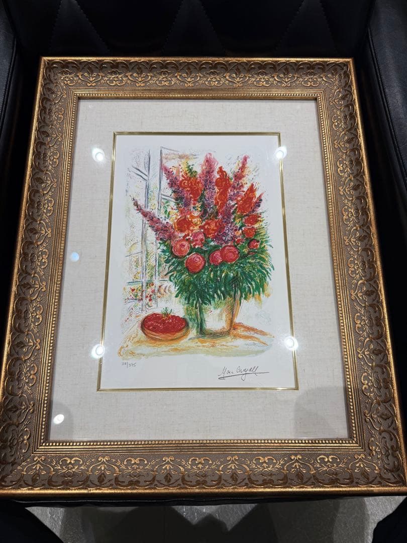 希少 mark chagall ジクレー 保証書 サイン シリアル有り