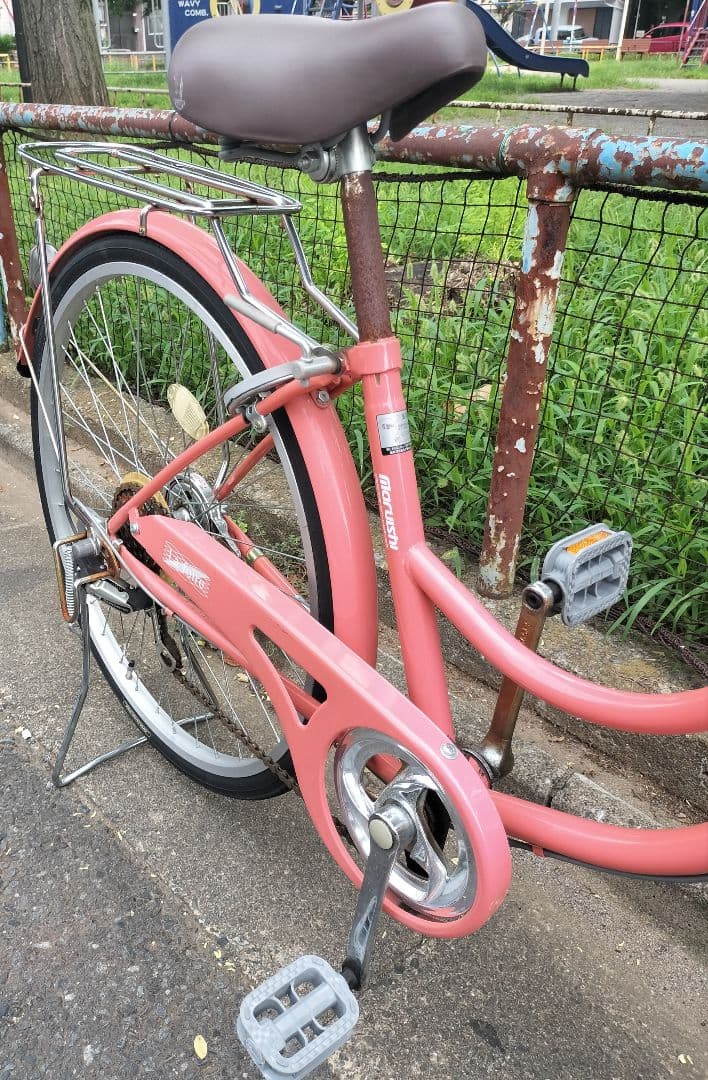 最終お値引き♥【直接お取引限定】26インチ オートライト・ギヤ付自転車