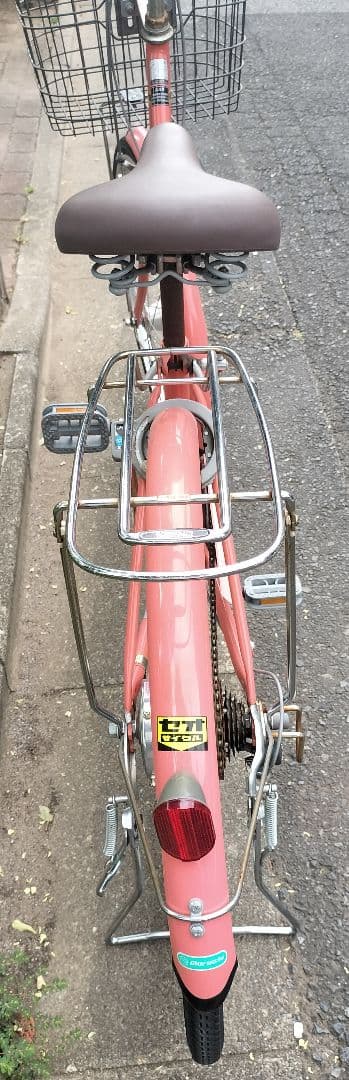 最終お値引き♥【直接お取引限定】26インチ オートライト・ギヤ付自転車