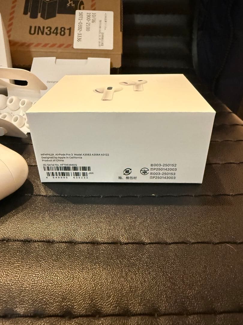 【試着のみ❣️】AirPods Pro3