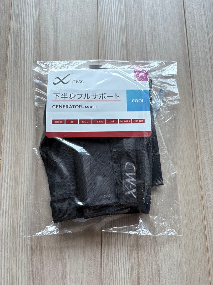 ワコール CW-X ジェネレーターモデル クール　　レディース　S