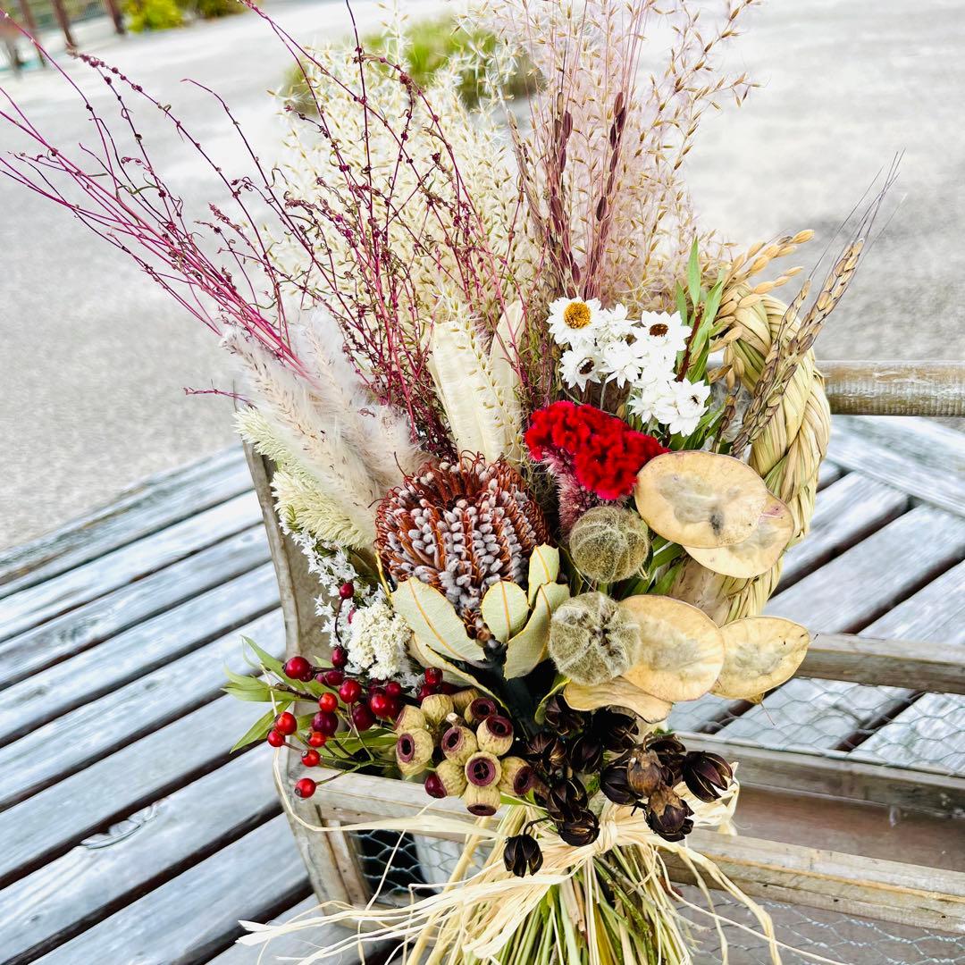 スワッグになるしめ縄