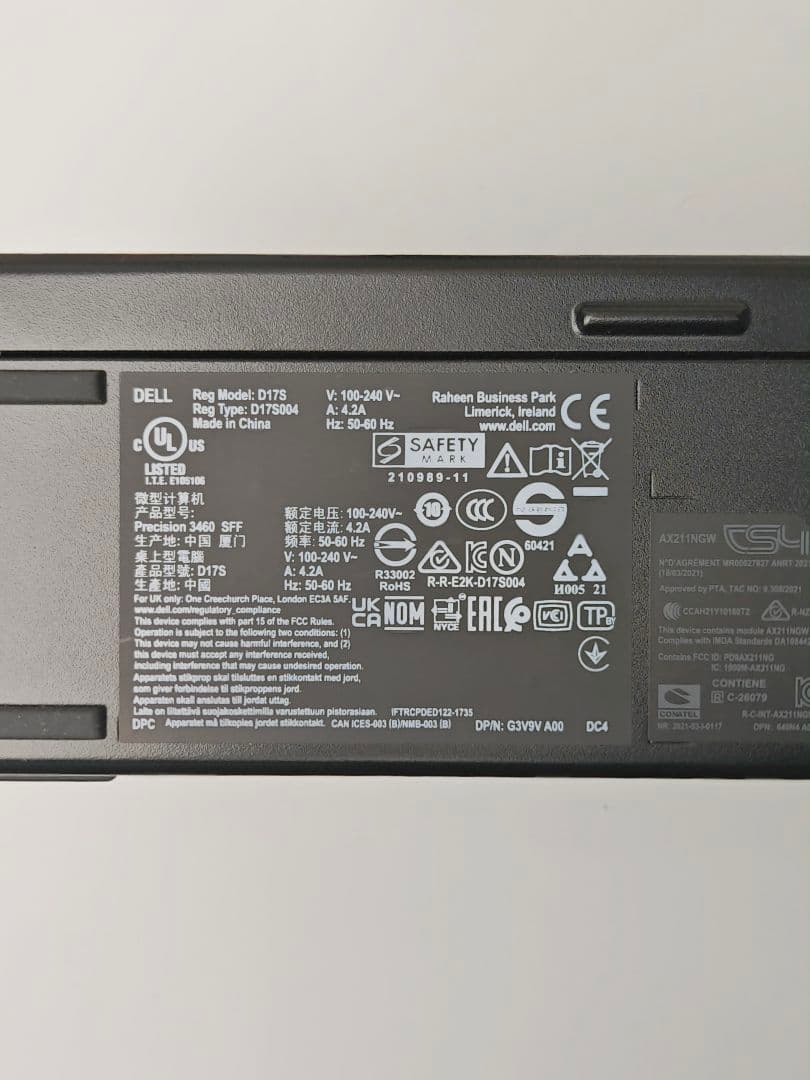 DELL Precision 3460 i7/32G パソコンワークステーション