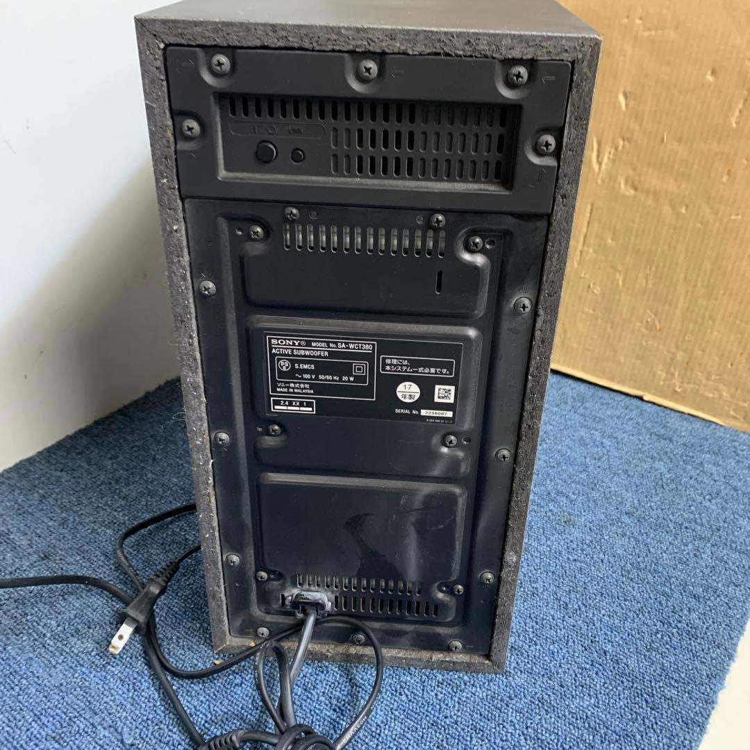 SONY SA-CT380 サウンドバーホーム シアター
