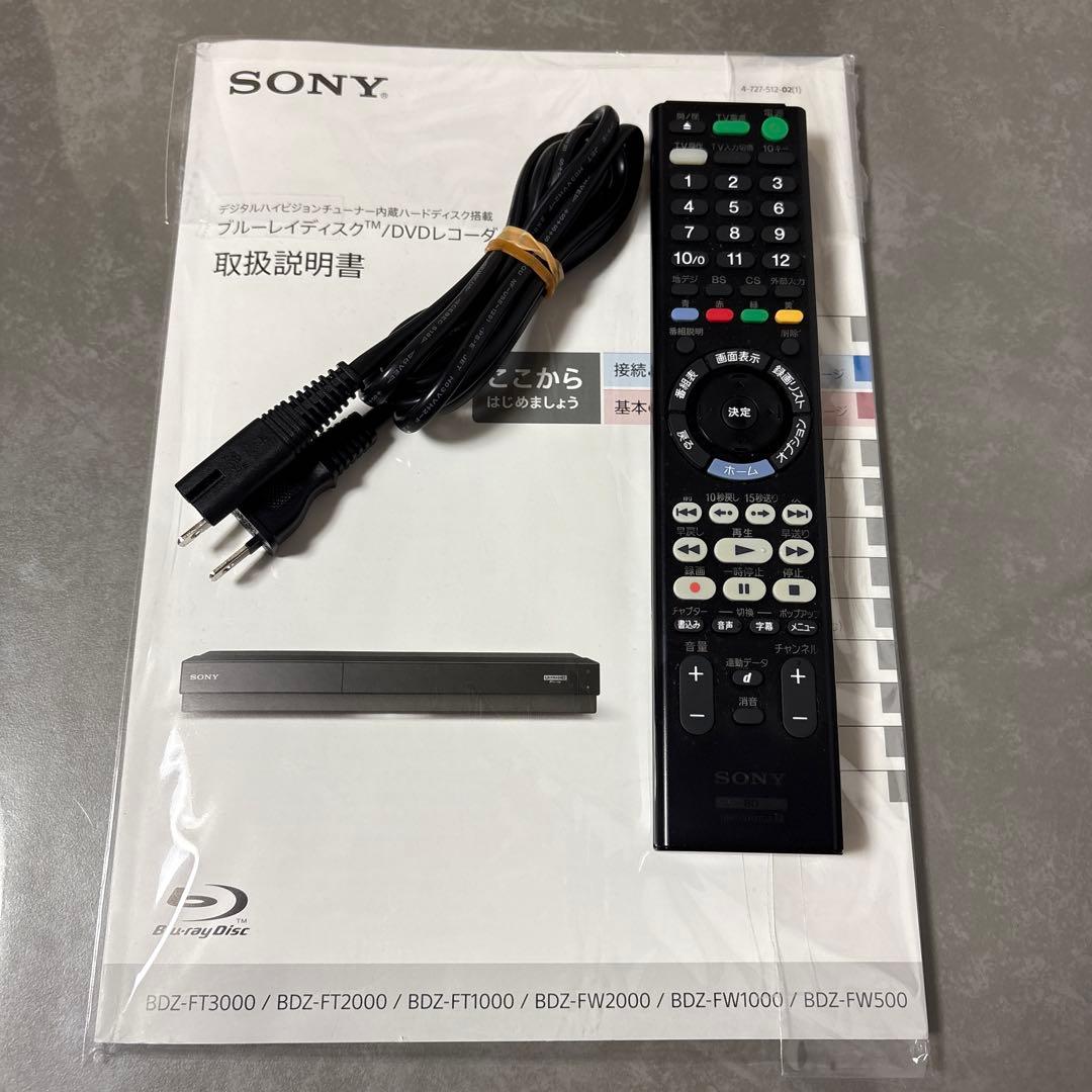 SONY BDZ-FW1000 ブルーレイレコーダー DVDレコーダー 2018