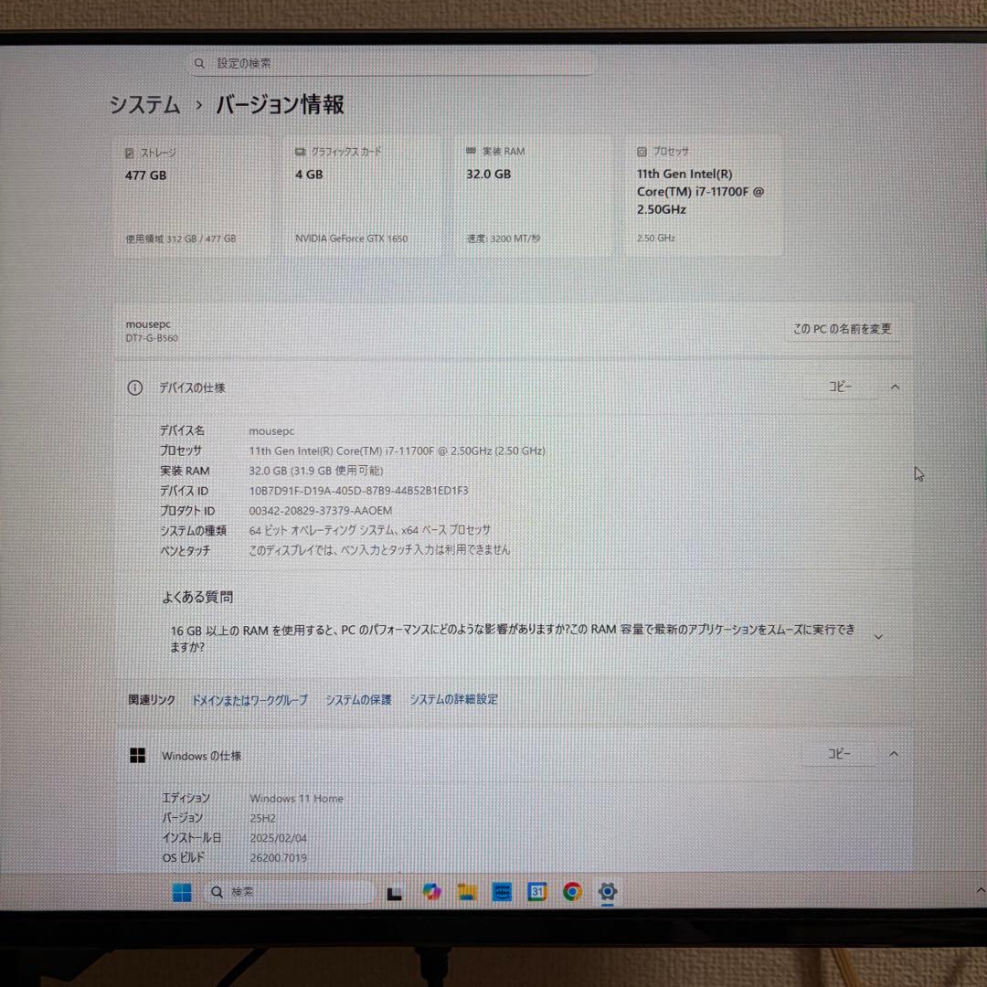 k*4様 mouse ブラック デスクトップPC