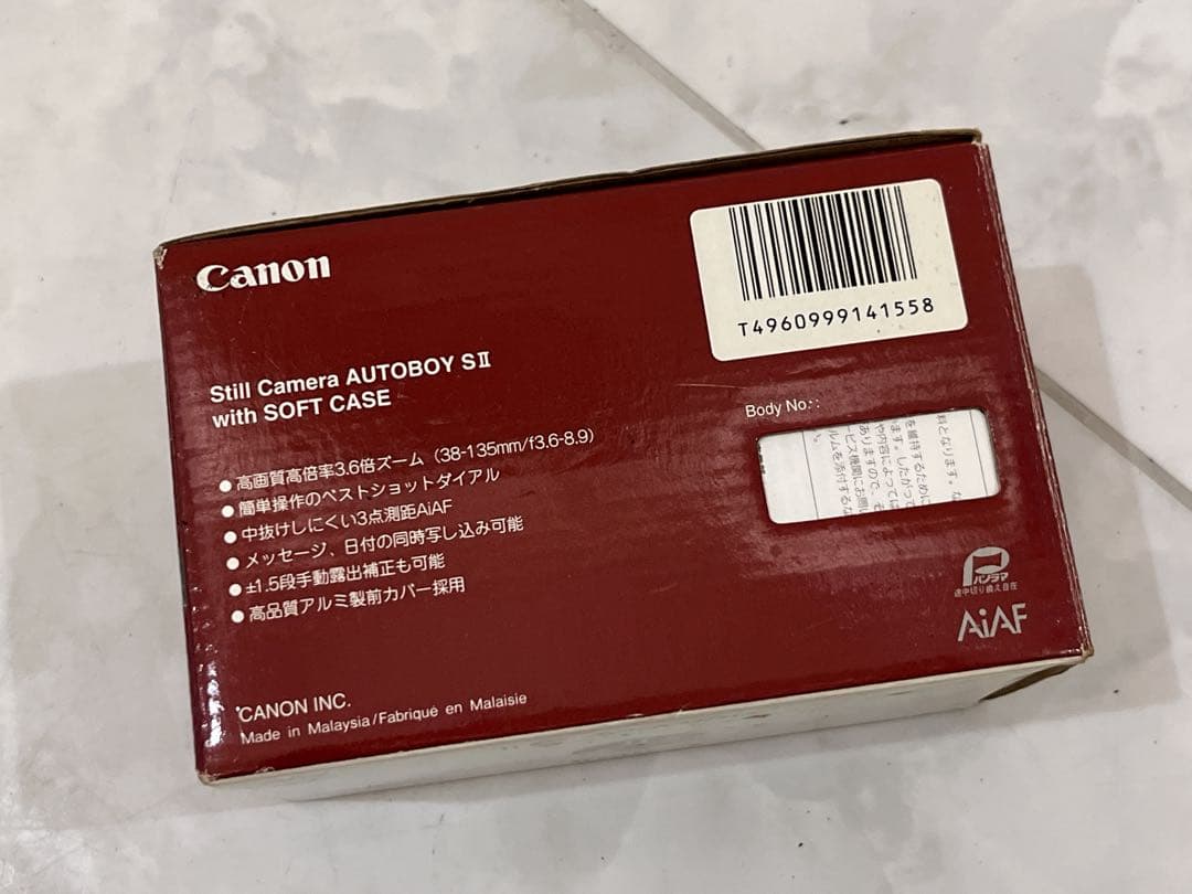CANON Autoboy S Ⅱ フィルムカメラ 箱付き 動作確認ok!