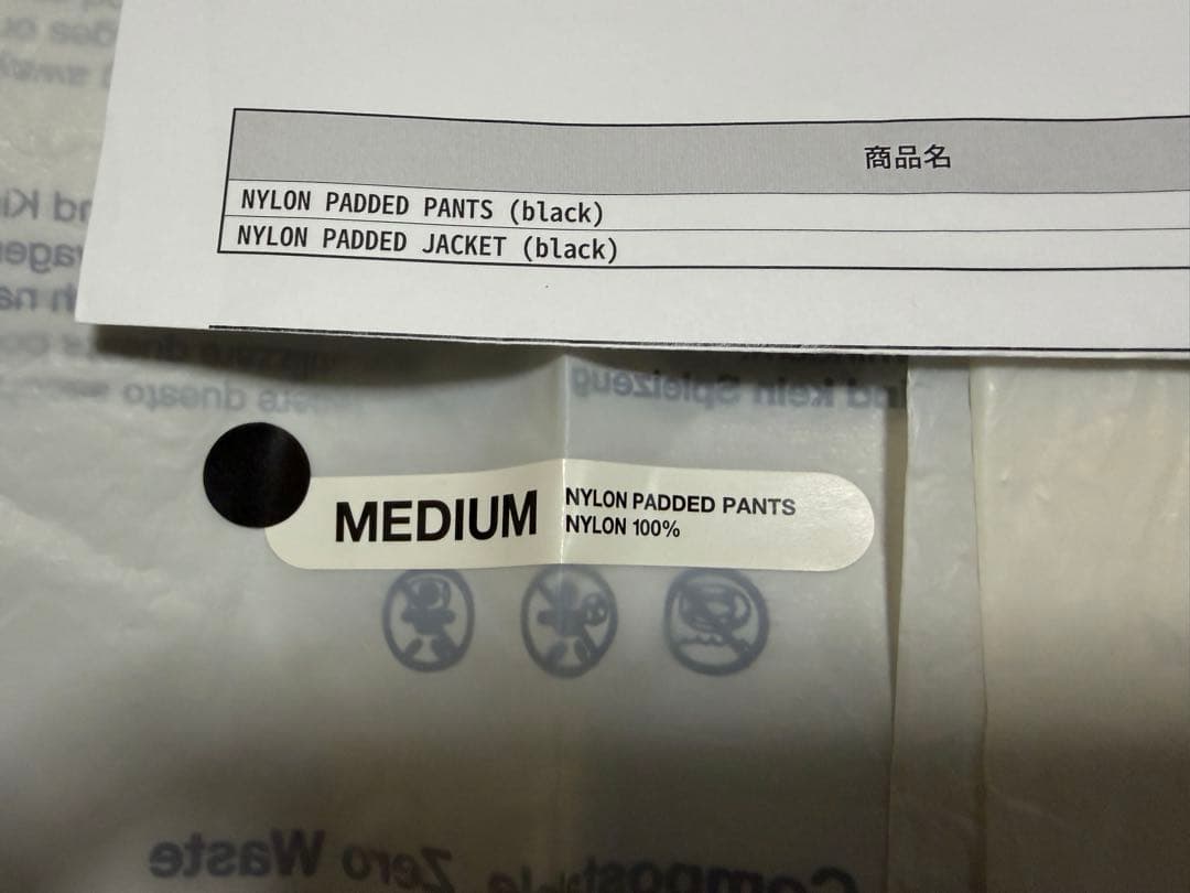 ENNOYとスタイリスト私物　NYLON PADDED JACKET&PANTS