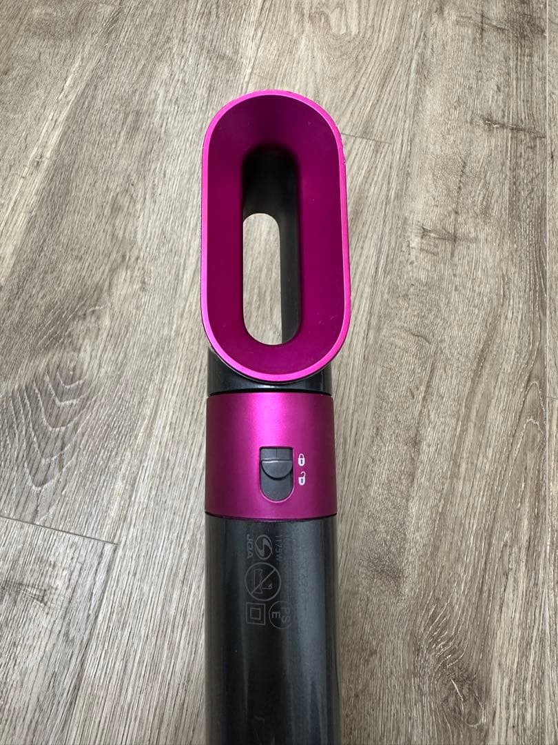 ヘアドライヤー Dyson Airwrap Complete HS01