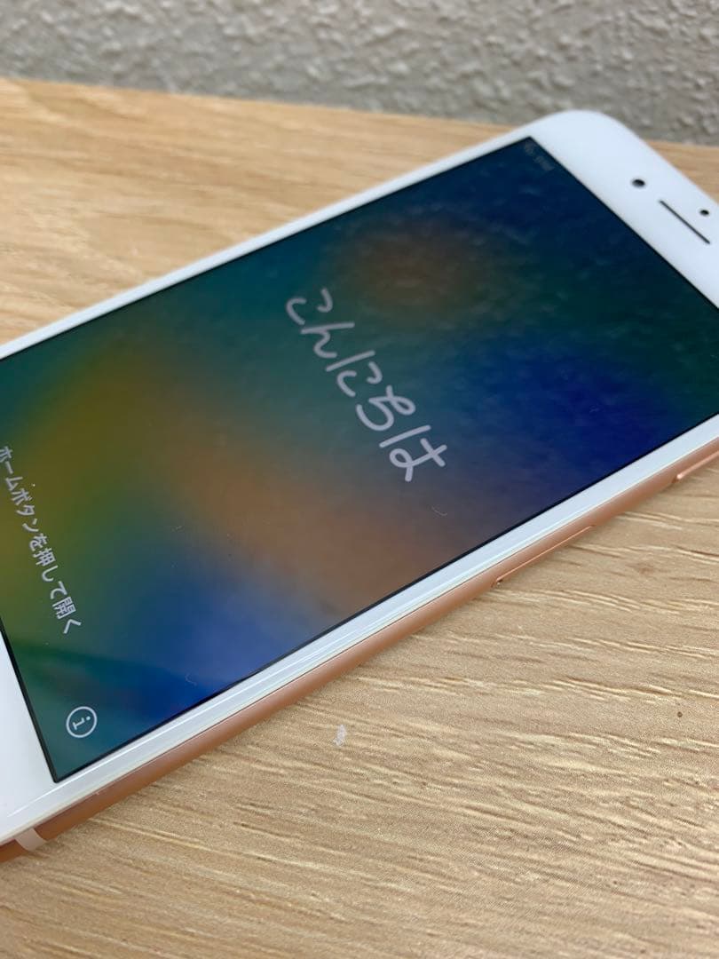 iPhone8 ゴールド 64GB SIMフリー 本体