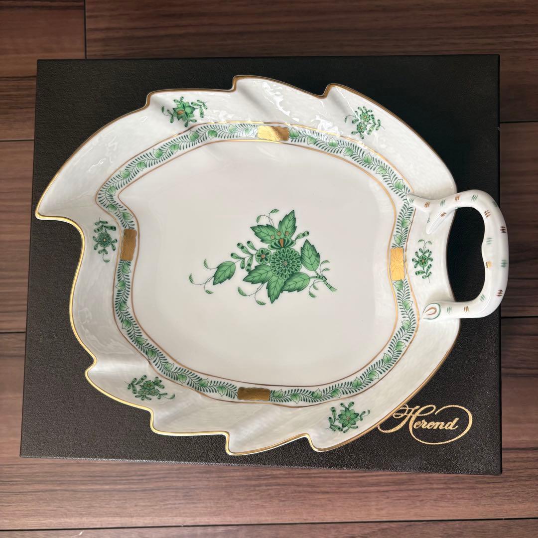 ヘレンド アポニーグリーン ハンドル付き リーフトレイ