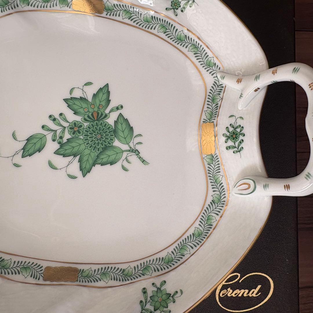 ヘレンド アポニーグリーン ハンドル付き リーフトレイ