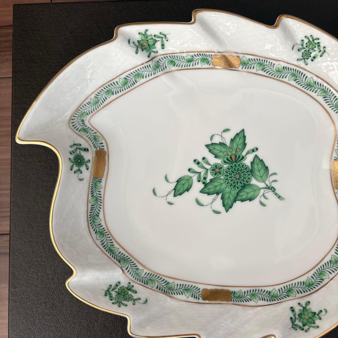 ヘレンド アポニーグリーン ハンドル付き リーフトレイ