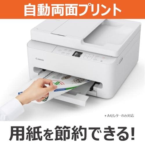 ”New”2025年 秋 キヤノン インクジェット複合機 TS5630 コンパA