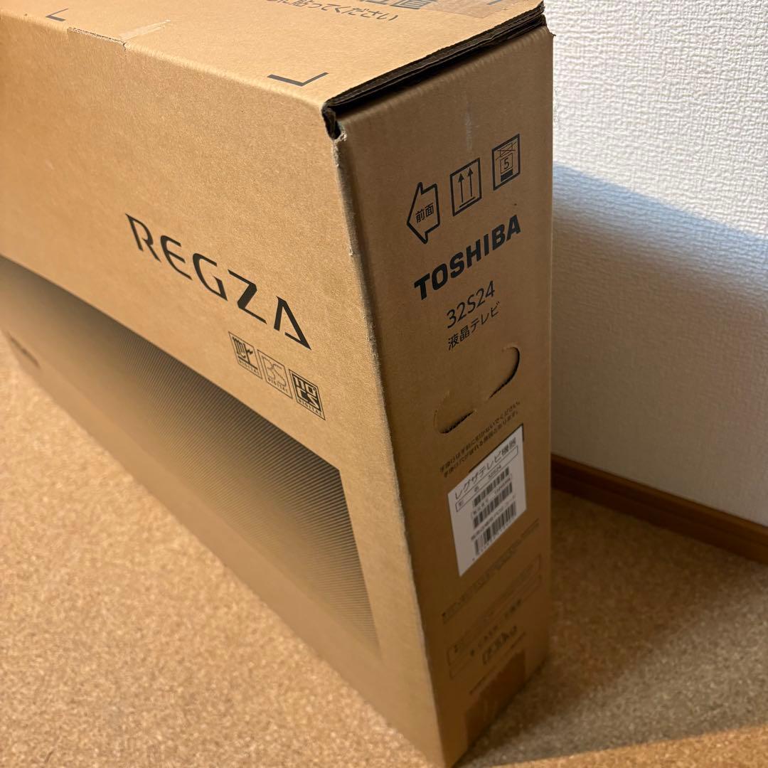 【新品未開封】TOSHIBA 東芝 REGZA 32S24 液晶テレビ 24年製