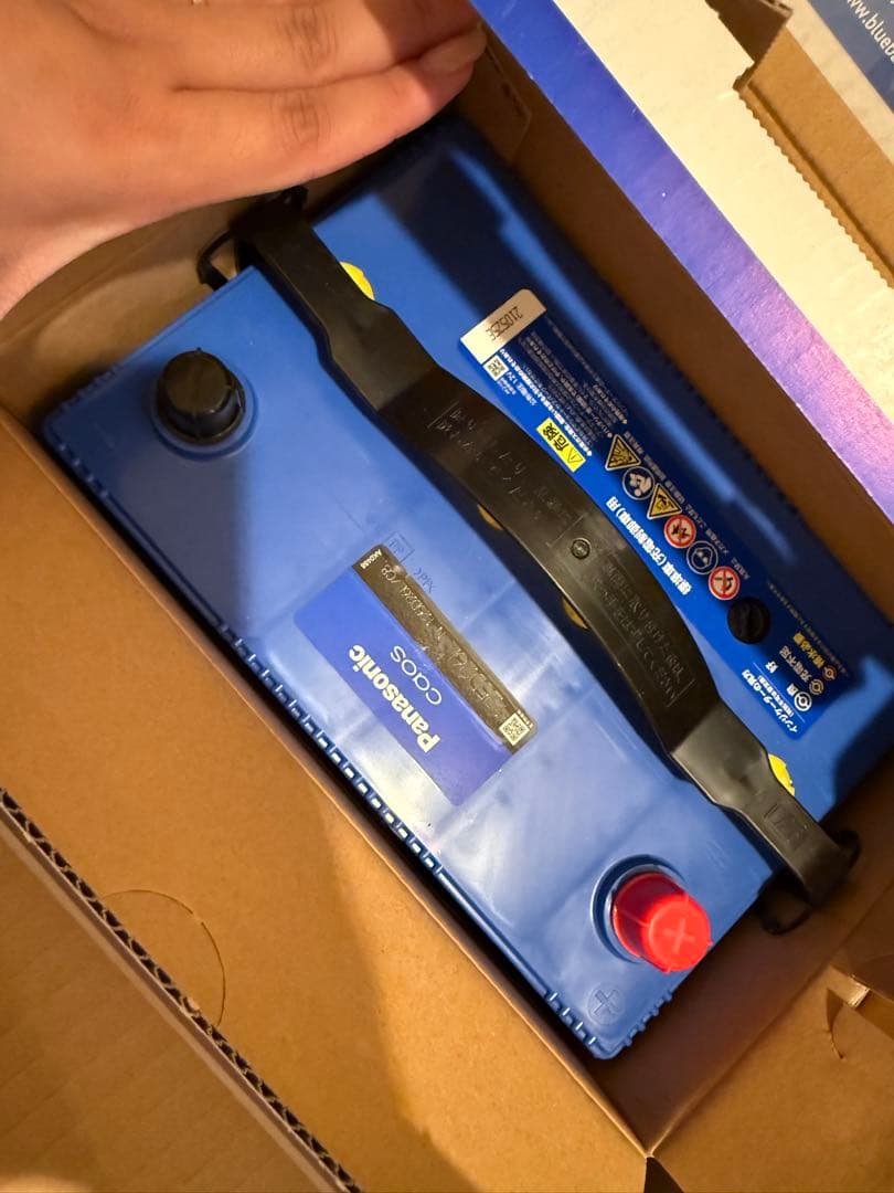 Panasonic カオスバッテリー　新品未開封 125D26L 6/23購入