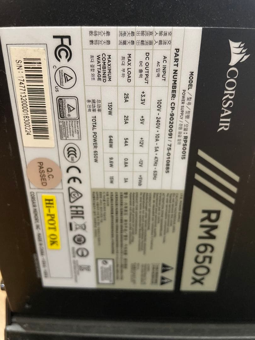 Minisforum DEG1 外付けGPU ドッキング ステーションセット