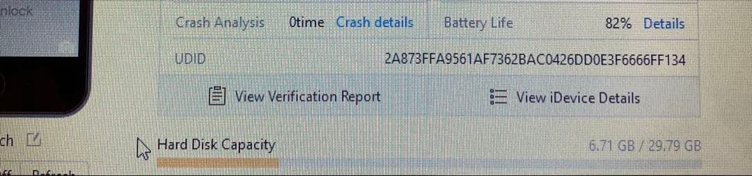 364【早い者勝ち】iPod Touch7 第7世代 32GB WIFIモデル☆