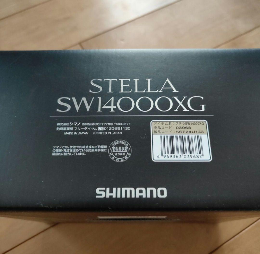 シマノ19ステラSW14000XG良品